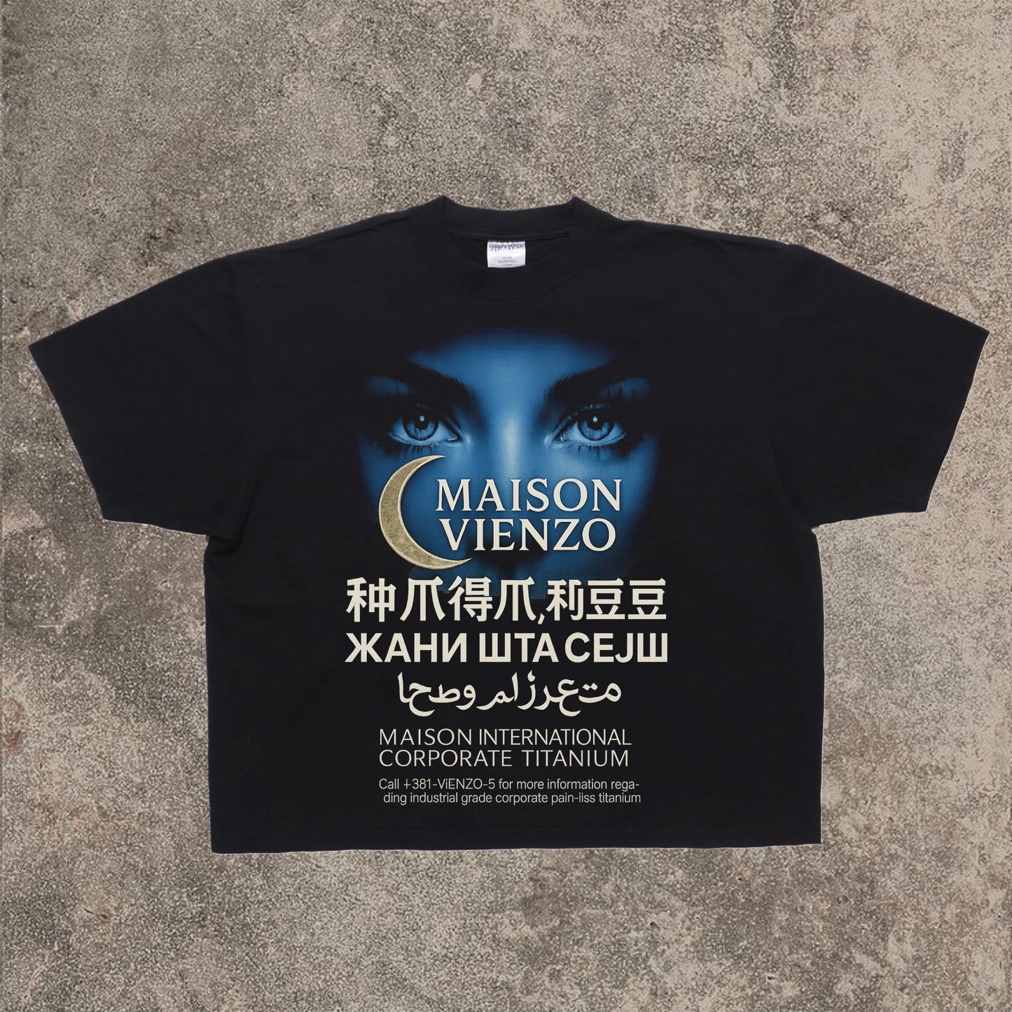 MV - Baggy T-shirt