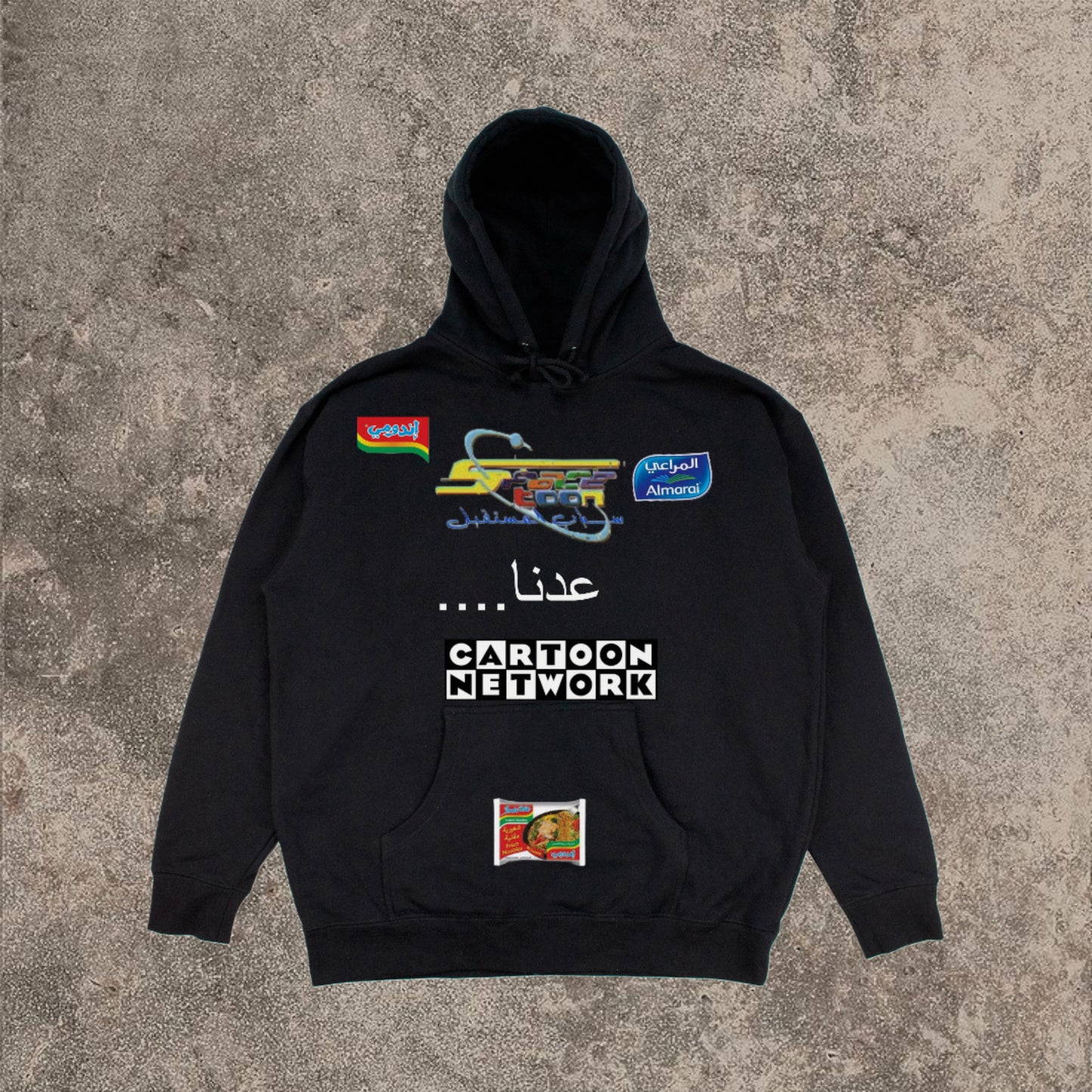 Arabic Archive - Hoodie