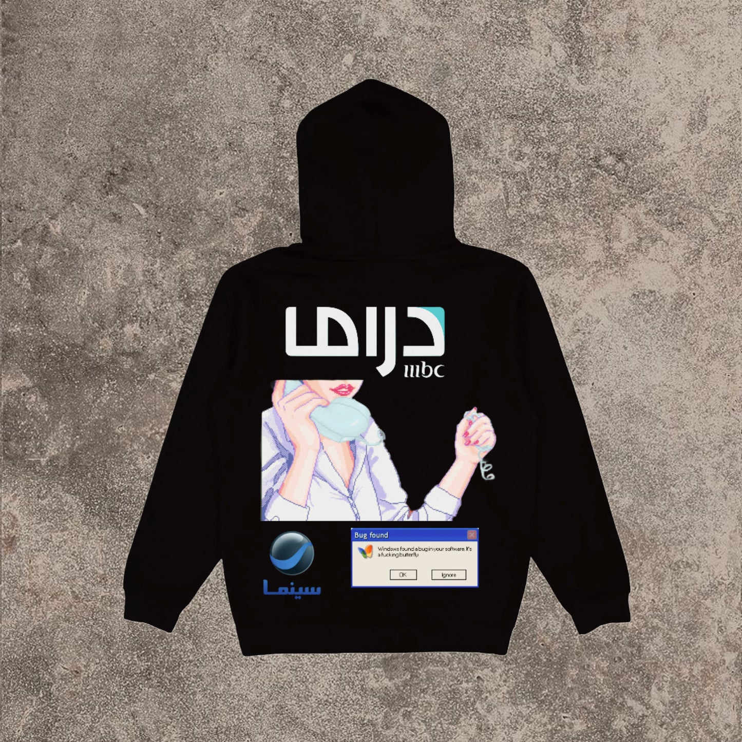 Arabic Archive - Hoodie