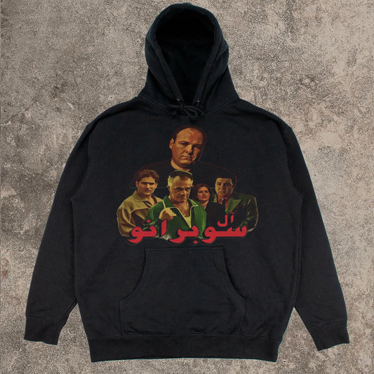 Sopranos  - Heavyweight Hoodie
