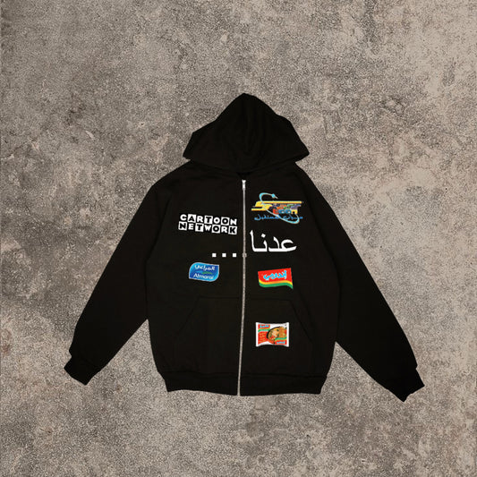 Middle East Side - Zip Up
