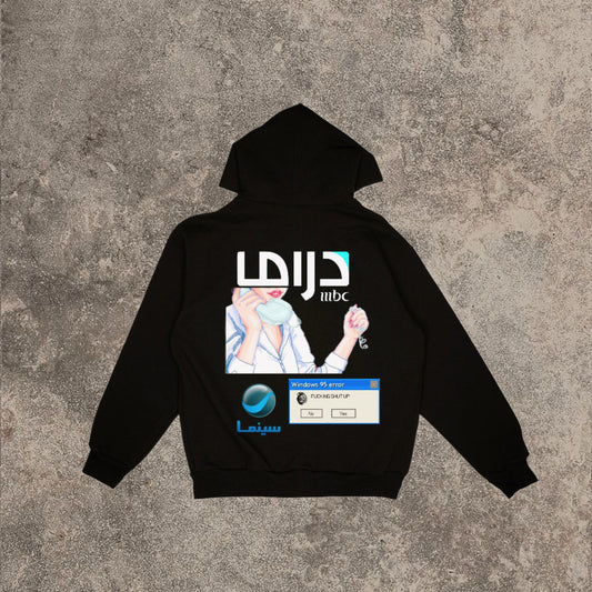 Middle East Side - Zip Up