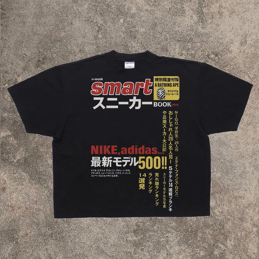 Smart - Baggy T-shirt
